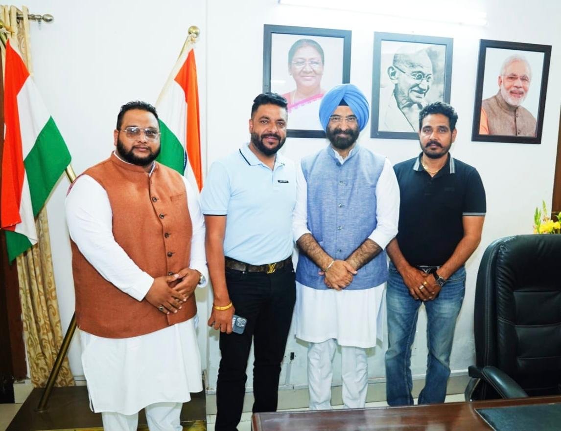 WhatsApp Image 2026-01-19 at 12.20