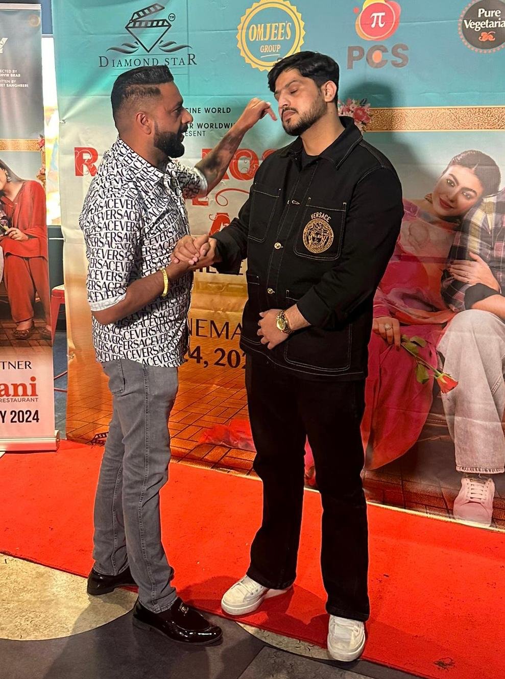 WhatsApp Image 2026-01-19 at 12.20