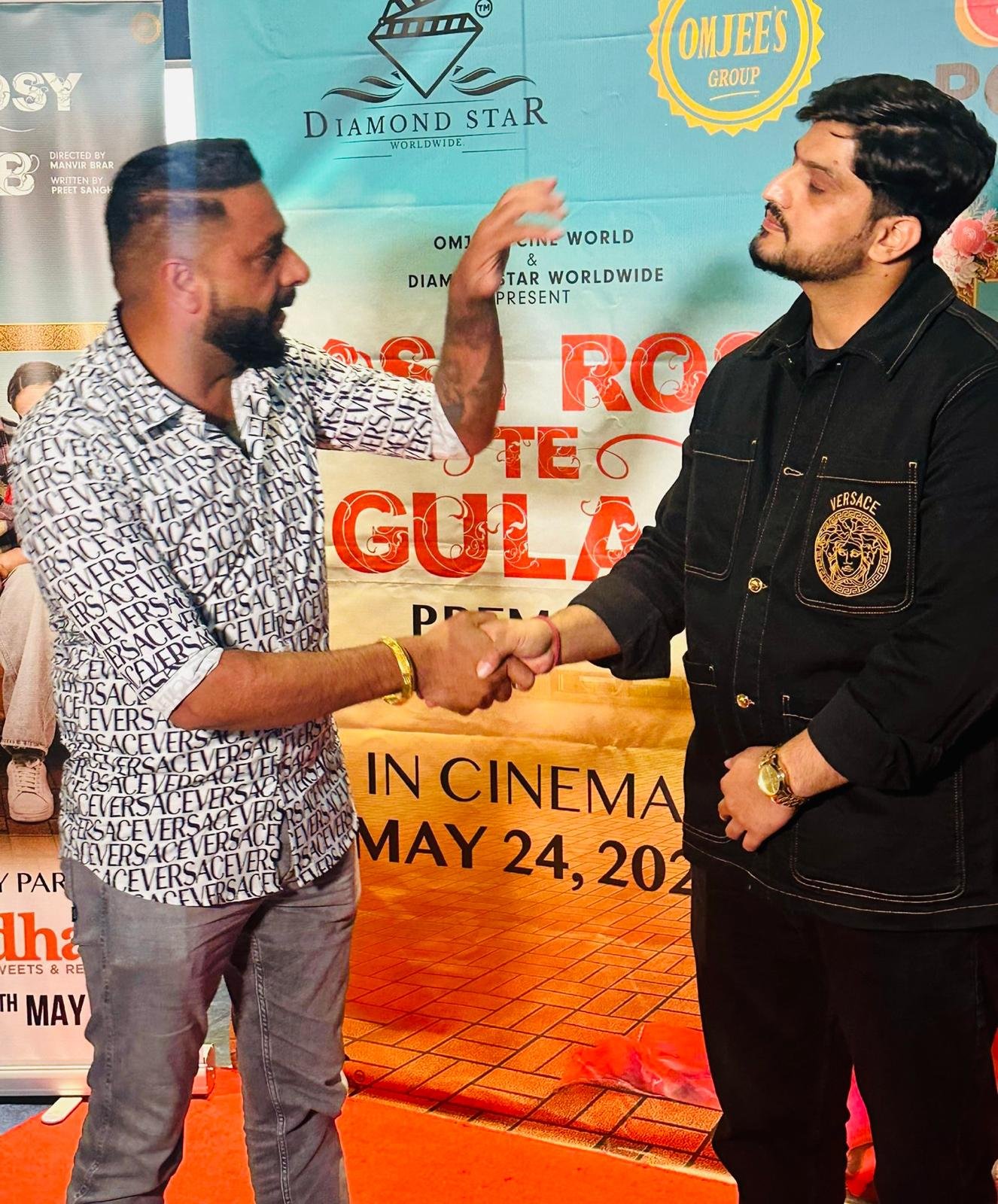 WhatsApp Image 2026-01-19 at 12.20